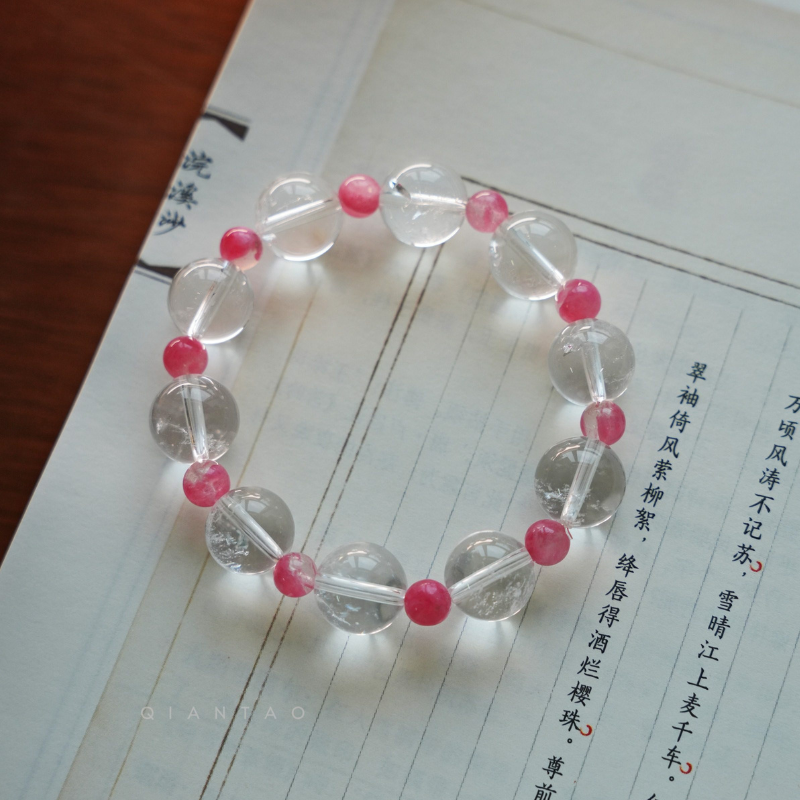 "Treading on Snow" Original 12mm High Ice Azeztulite & Rhodonite Bracelet - Fire Element Healing Crystal for Wealth, Emotional Balance, and Real Love | Rose Stone Jewelry