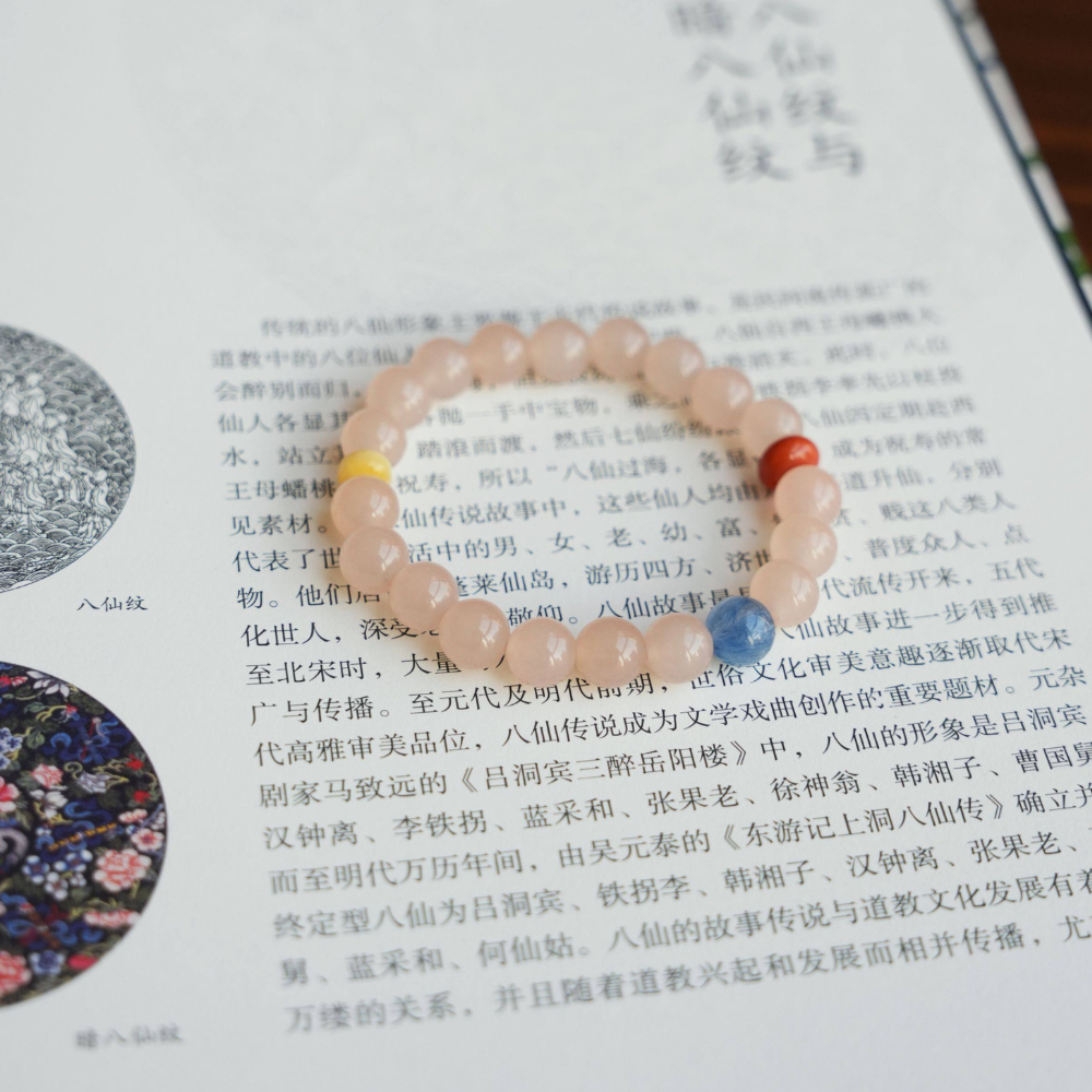 "Hua Ying Chun Shi" New Chinese Style Pink Chalcedony Bracelet with 8mm Kyanite | Natural Healing Crystal Beaded Jewelry